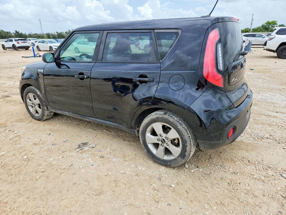 Продажа на аукционе авто 2017 Kia Soul, vin: KNDJN2A29H7421431, номер лота: 61622446