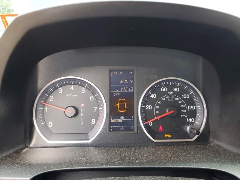 Продаж на аукціоні авто 2007 Honda Cr-v, vin: JHLRE48717C105417, номер лоту: 62465256