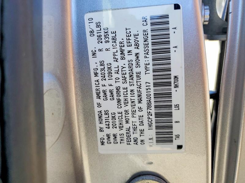 Aukcja sprzedaży 2011 Honda Accord, vin: 1HGCP2F78BA001517, numer aukcji: 62870796