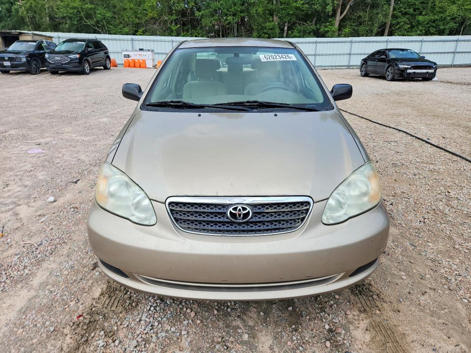 Продажа на аукционе авто 2007 Toyota Corolla, vin: 1NXBR32E37Z936170, номер лота: 62023426
