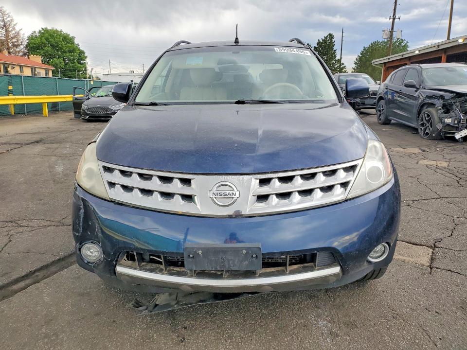 Продаж на аукціоні авто 2007 Nissan Murano, vin: JN8AZ08W57W617229, номер лоту: 59994496