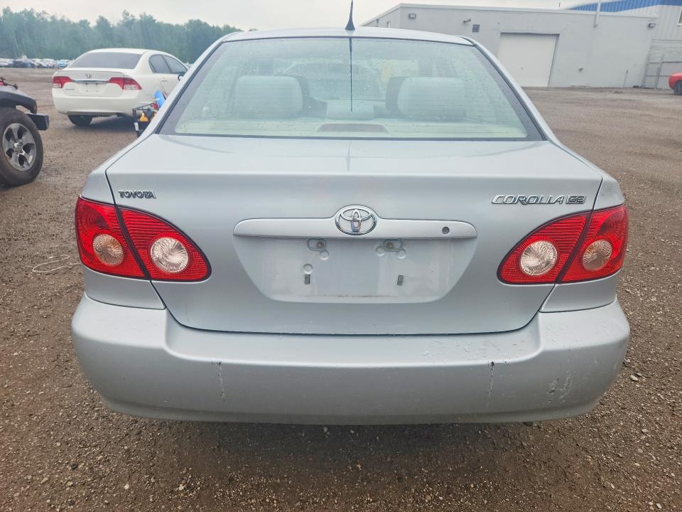 Продажа на аукционе авто 2007 Toyota Corolla, vin: 2T1BR32E57C750647, номер лота: 61061936