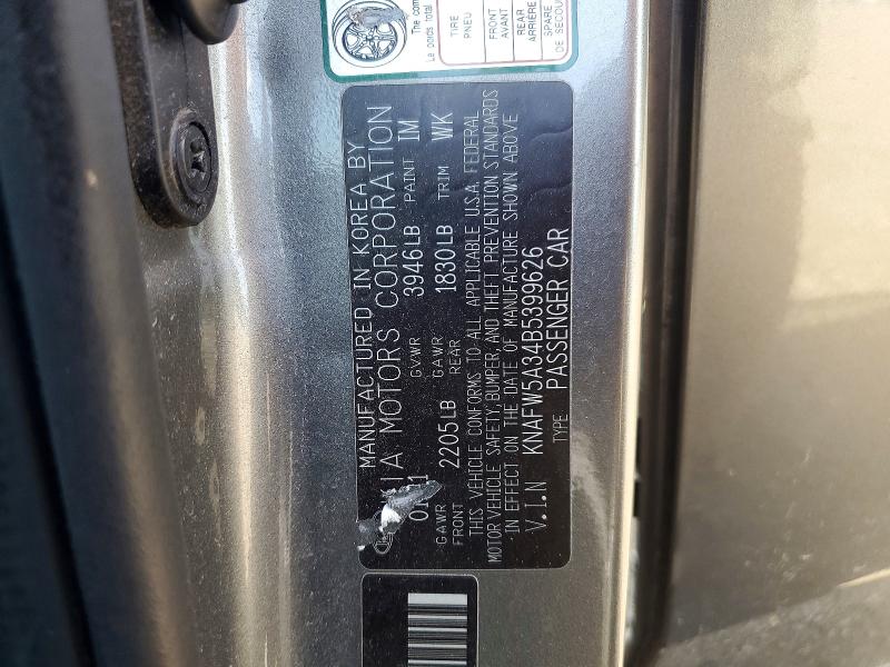 Aukcja sprzedaży 2011 Kia Forte, vin: KNAFW5A34B5399626, numer aukcji: 58599006