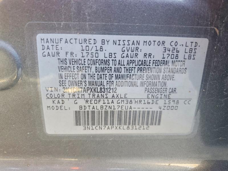 Продажа на аукционе авто 2019 Nissan Versa, vin: 3N1CN7APXKL831212, номер лота: 60178346