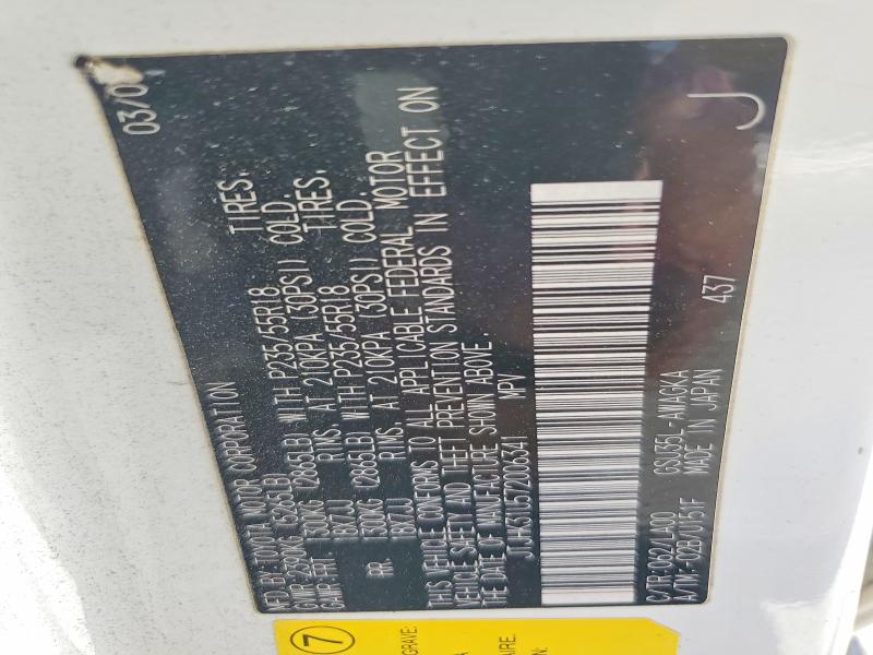 Продажа на аукционе авто 2007 Lexus Rx, vin: JTJHK31U572006341, номер лота: 61966856