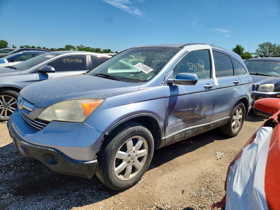 Продажа на аукционе авто 2007 Honda Cr-v, vin: JHLRE48717C117941, номер лота: 57319986
