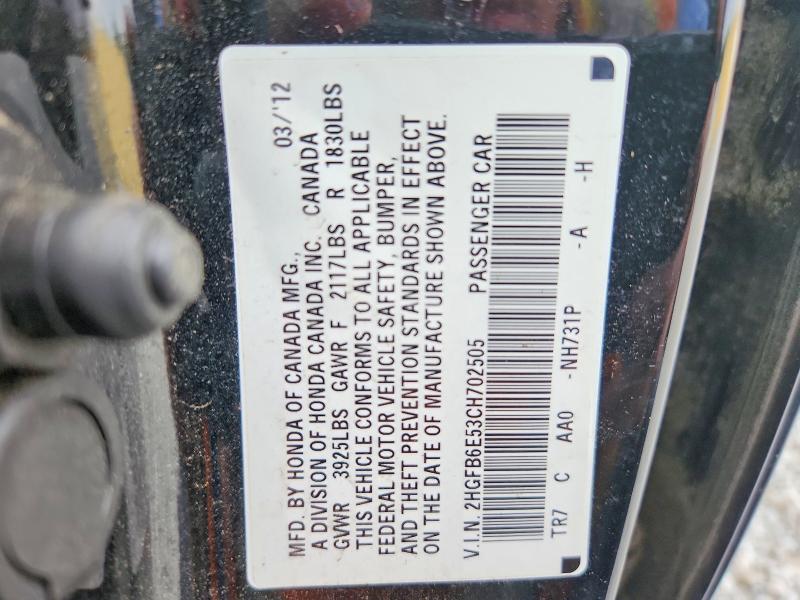 2012 Honda Civic მანქანა იყიდება აუქციონზე, vin: 2HGFB6E53CH702505, აუქციონის ნომერი: 62104536