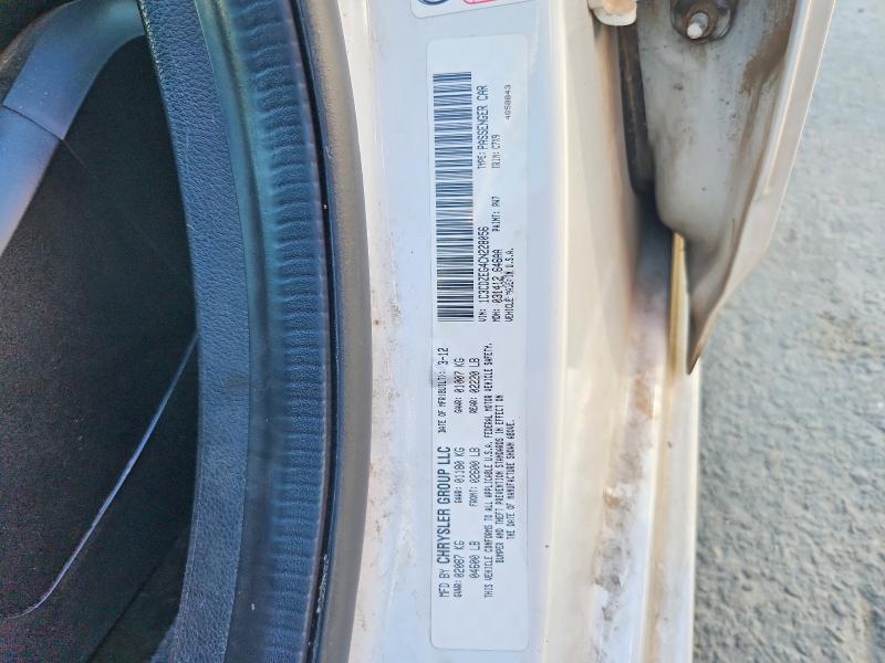 2012 Dodge Avenger მანქანა იყიდება აუქციონზე, vin: 1C3CDZEG4CN228056, აუქციონის ნომერი: 58196426