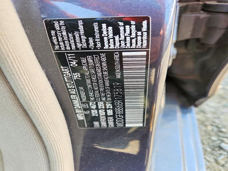 2011 Mercedes-benz C მანქანა იყიდება აუქციონზე, vin: WDDGF8BB6BR175819, აუქციონის ნომერი: 62360446