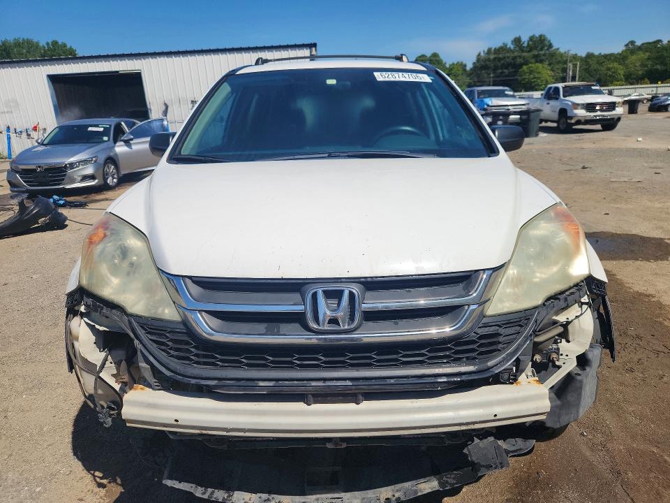 Продажа на аукционе авто 2011 Honda Cr-v, vin: 5J6RE3H45BL049823, номер лота: 62874706