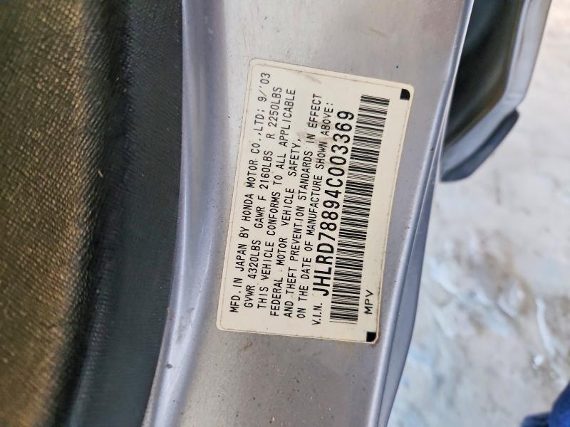 Aukcja sprzedaży 2004 Honda Cr-v, vin: JHLRD78894C003369, numer aukcji: 61880976