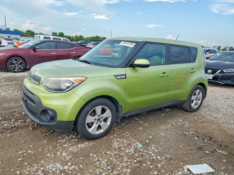 Продажа на аукционе авто 2018 Kia Soul, vin: KNDJN2A25J7892627, номер лота: 60482536