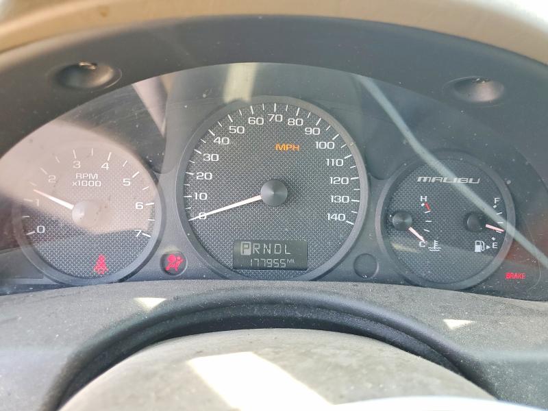 Aukcja sprzedaży 2004 Chevrolet Malibu, vin: 1G1ZT64814F185916, numer aukcji: 62140426