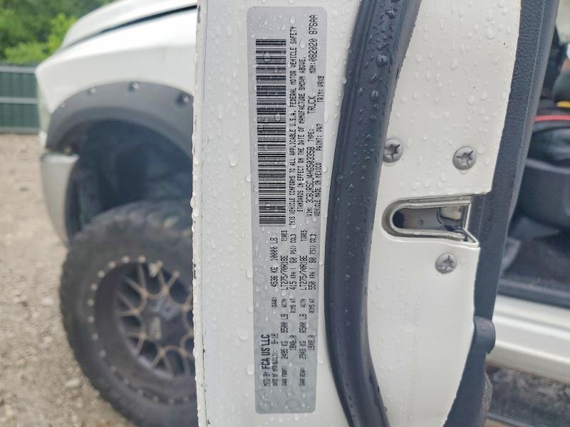 Продаж на аукціоні авто 2017 Ram 2500, vin: 3C6UR5CJ4HG503358, номер лоту: 61751666