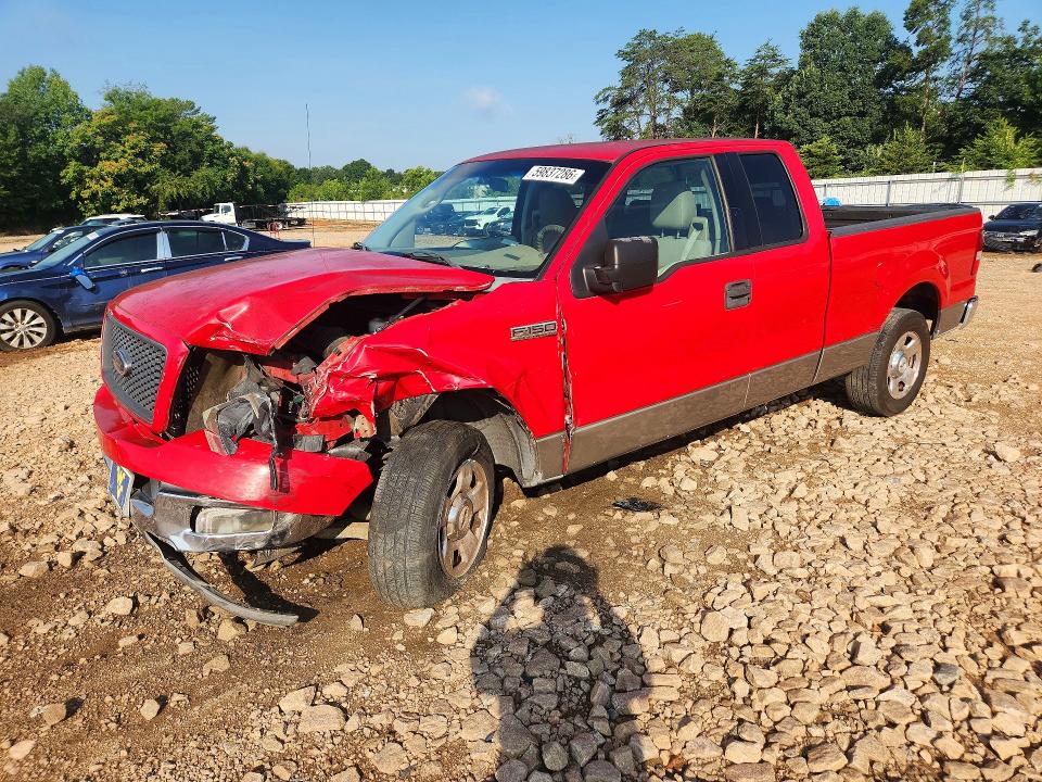 Auction sale of the 2004 Ford F150, vin: 1FTPX12584NA21633, lot number: 59837286
