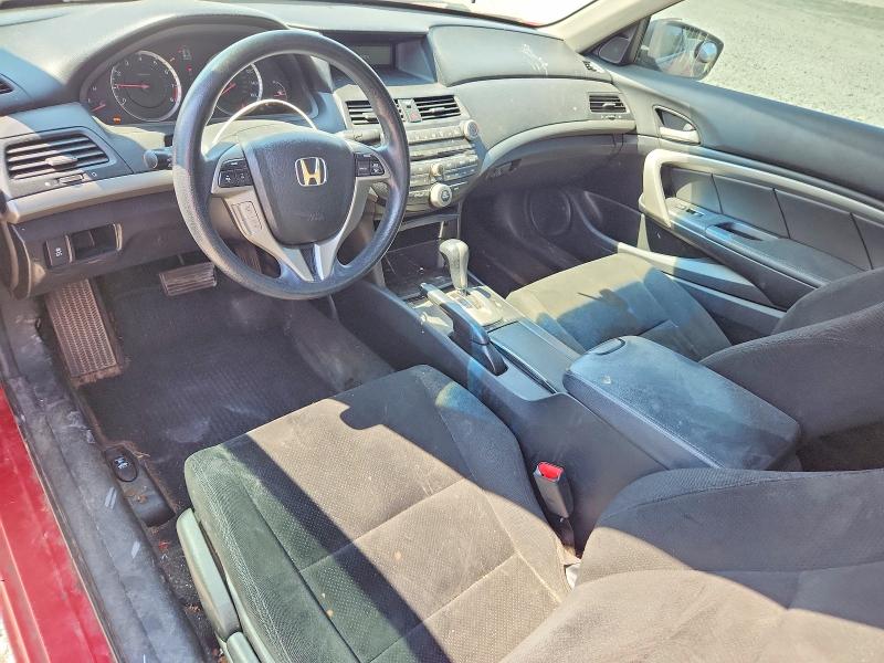 Продаж на аукціоні авто 2011 Honda Accord, vin: 1HGCS1B79BA011553, номер лоту: 63147326