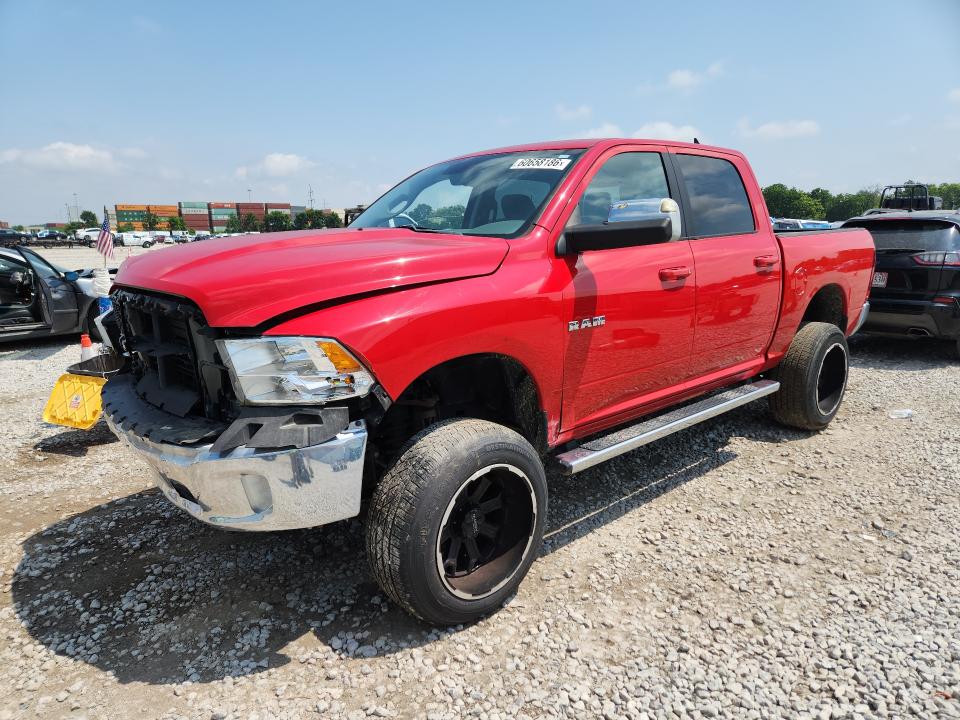 2019 Ram 1500 Classic მანქანა იყიდება აუქციონზე, vin: 1C6RR7LG1KS614150, აუქციონის ნომერი: 60658186
