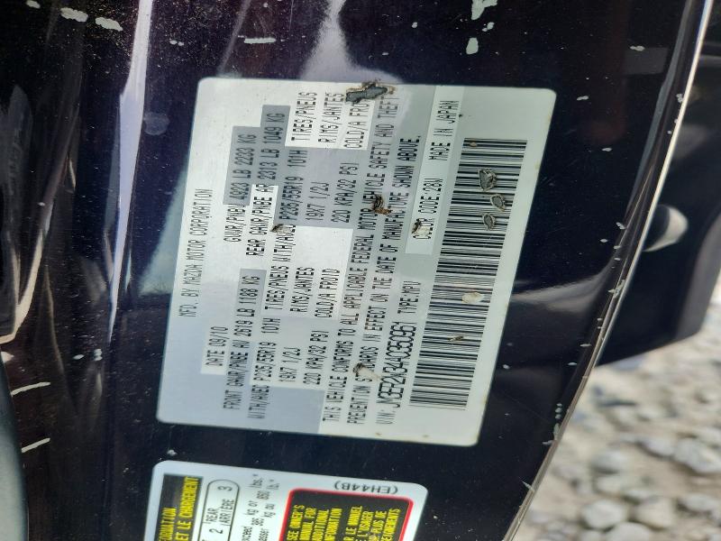 2010 Mazda Cx-7 მანქანა იყიდება აუქციონზე, vin: JM3ER2W34A0350961, აუქციონის ნომერი: 62070706