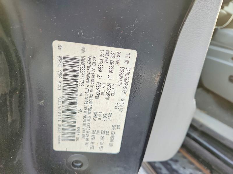 Aukcja sprzedaży 2007 Chrysler Aspen, vin: 1A8HW58237F507706, numer aukcji: 62107226