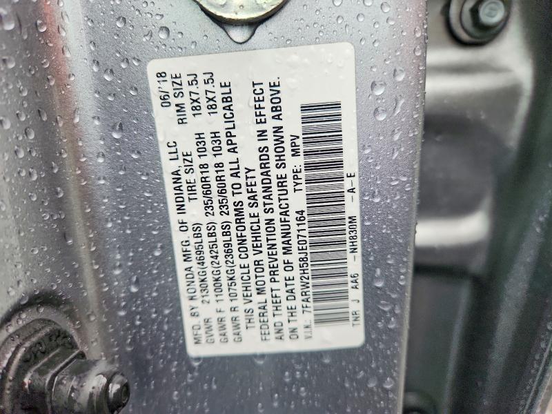 2018 Honda Cr-v მანქანა იყიდება აუქციონზე, vin: 7FARW2H58JE071164, აუქციონის ნომერი: 61942786