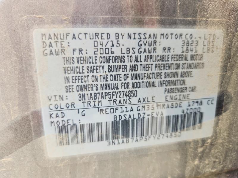 Продаж на аукціоні авто 2015 Nissan Sentra, vin: 3N1AB7AP5FY274850, номер лоту: 63066476