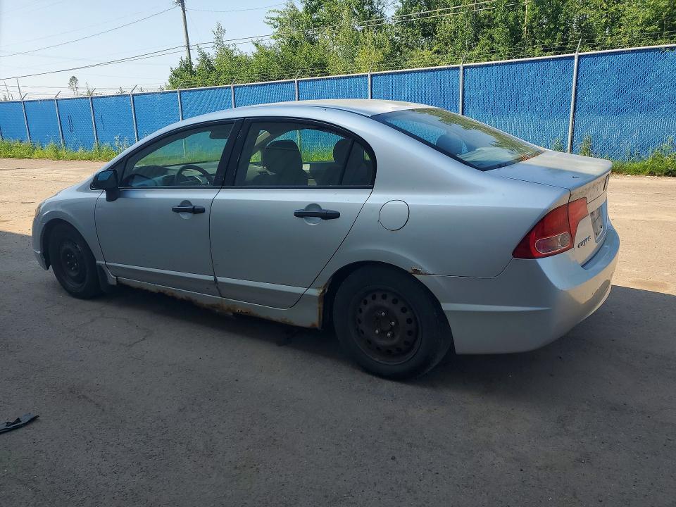 Продажа на аукционе авто 2007 Honda Civic, vin: 2HGFA16297H002195, номер лота: 59322416