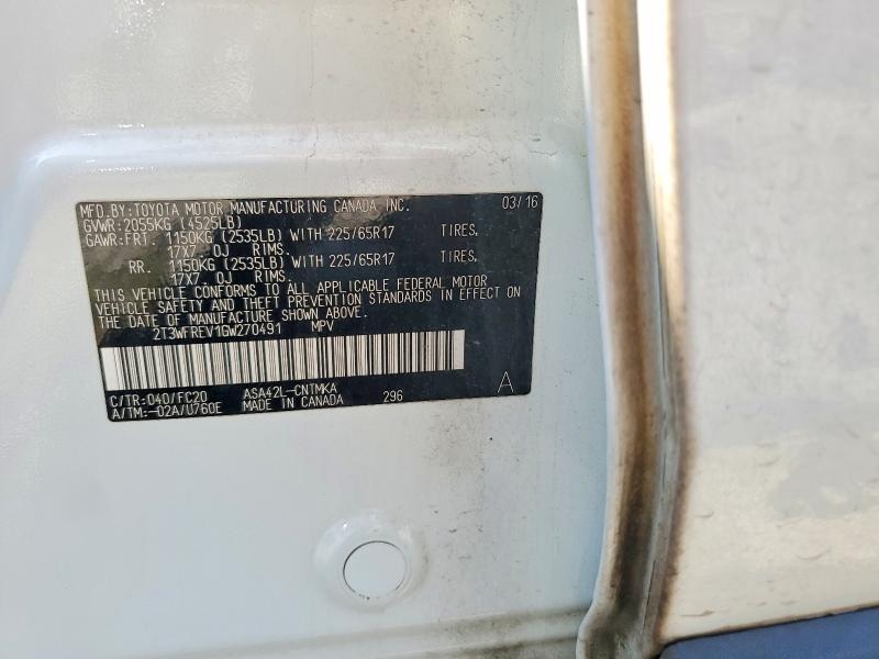 2016 Toyota Rav4 მანქანა იყიდება აუქციონზე, vin: 2T3WFREV1GW270491, აუქციონის ნომერი: 59310786
