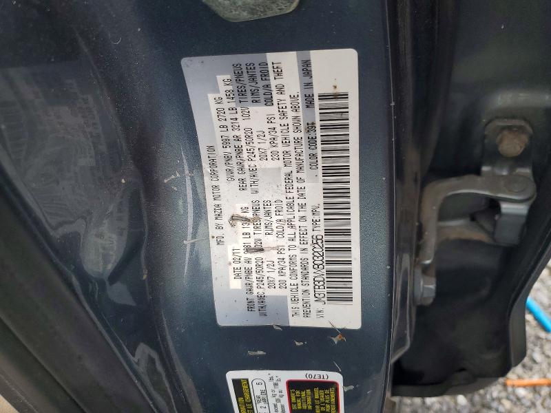 Продаж на аукціоні авто 2011 Mazda Cx-9, vin: JM3TB3DVXB0320256, номер лоту: 62899876