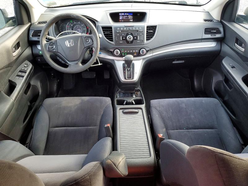 2014 Honda Cr-v მანქანა იყიდება აუქციონზე, vin: 2HKRM4H31EH672225, აუქციონის ნომერი: 60014346