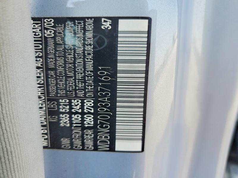 Продажа на аукционе авто 2003 Mercedes-benz S, vin: WDBNG70J93A371691, номер лота: 62088706