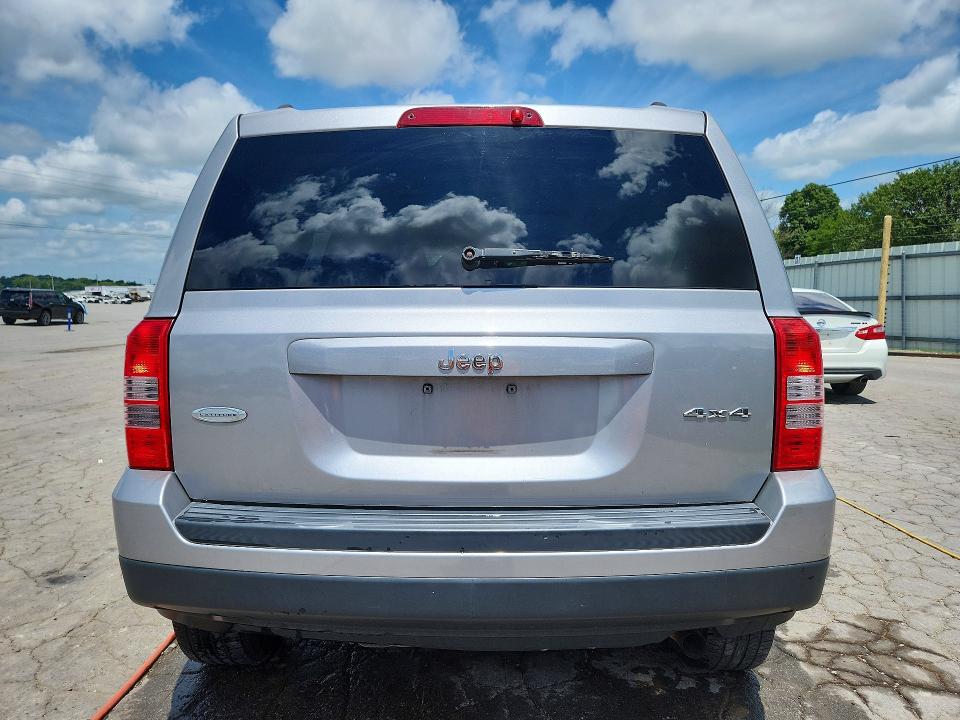 2014 Jeep Patriot მანქანა იყიდება აუქციონზე, vin: 1C4NJRFB8ED765778, აუქციონის ნომერი: 61869096