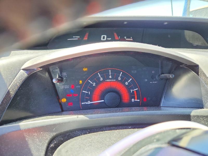 2012 Honda Civic მანქანა იყიდება აუქციონზე, vin: 2HGFG4A59CH706036, აუქციონის ნომერი: 62273346