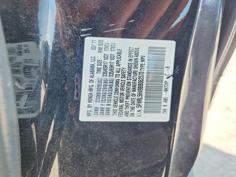 2011 Honda Odyssey მანქანა იყიდება აუქციონზე, vin: 5FNRL5H49BB062570, აუქციონის ნომერი: 63324116