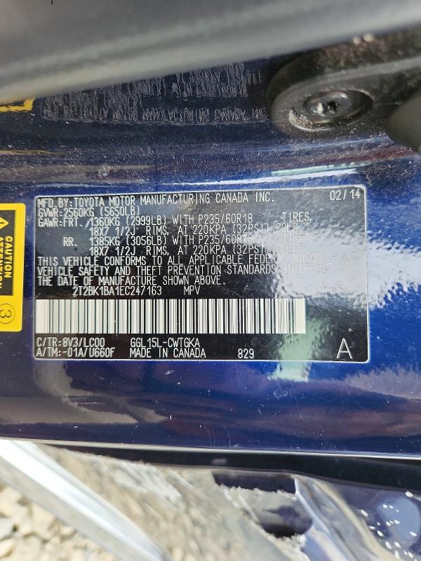 2014 Lexus Rx 350 მანქანა იყიდება აუქციონზე, vin: 2T2BK1BA1EC247163, აუქციონის ნომერი: 62274986