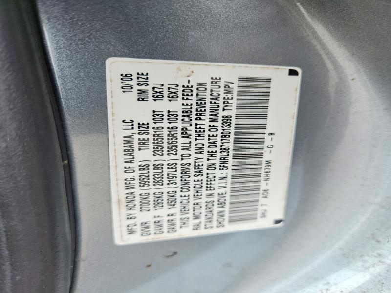 Aukcja sprzedaży 2007 Honda Odyssey, vin: 5FNRL38717B013398, numer aukcji: 58771206