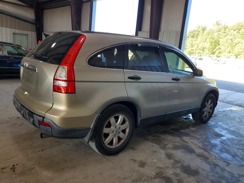 Aukcja sprzedaży 2007 Honda Cr-v, vin: JHLRE48537C005348, numer aukcji: 63510426