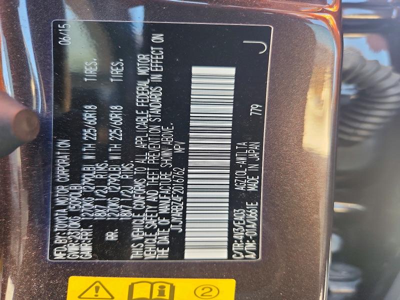 Aukcja sprzedaży 2015 Lexus Nx, vin: JTJYARBZ4F2016762, numer aukcji: 62257366