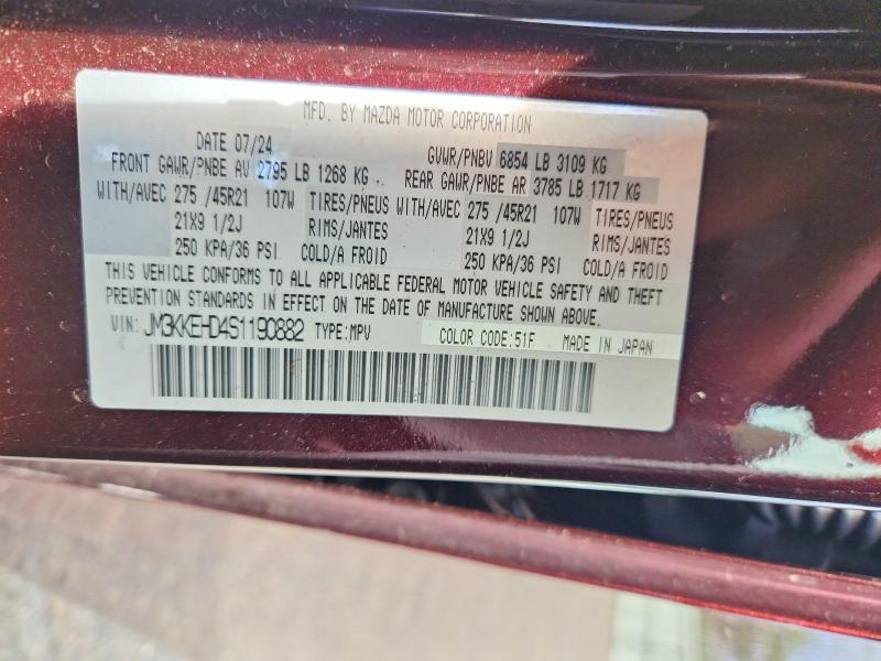 63311836 :رقم المزاد ، JM3KKEHD4S1190882 vin ، 2025 Mazda Cx-90 مزاد بيع
