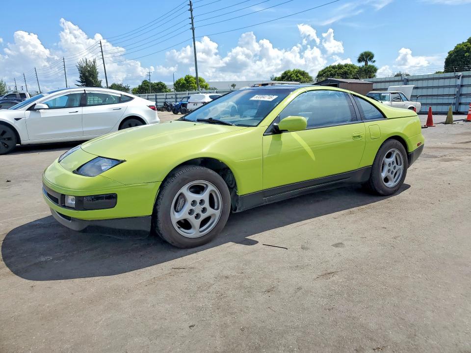 Aukcja sprzedaży 1990 Nissan 300zx, vin: JN1RZ24A1LX012782, numer aukcji: 63384716