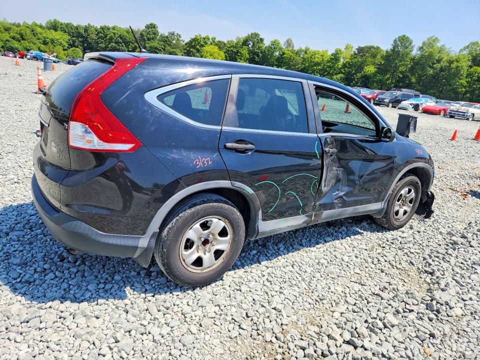 2014 Honda Cr-v მანქანა იყიდება აუქციონზე, vin: 2HKRM3H35EH566838, აუქციონის ნომერი: 61214696