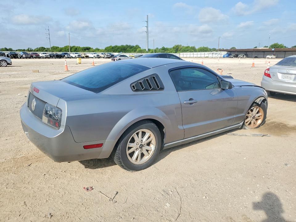 2007 Ford Mustang მანქანა იყიდება აუქციონზე, vin: 1ZVFT80N275305280, აუქციონის ნომერი: 63000006