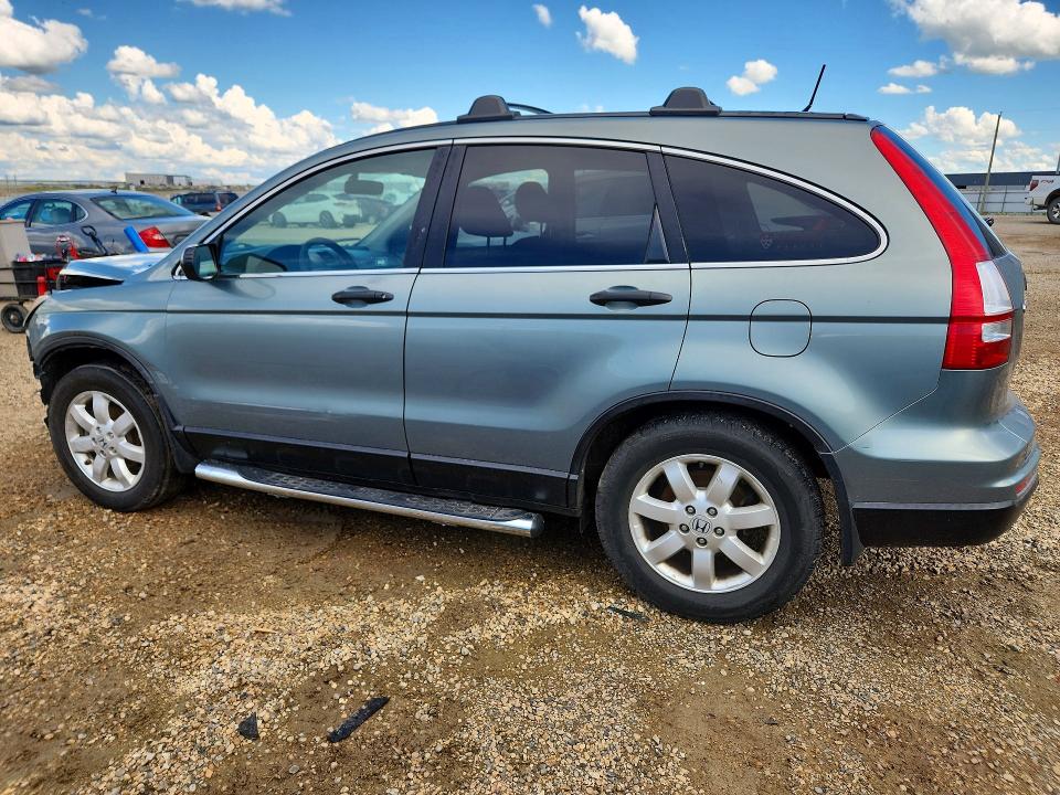 2010 Honda Cr-v მანქანა იყიდება აუქციონზე, vin: 5J6RE4H30AL810205, აუქციონის ნომერი: 58914236