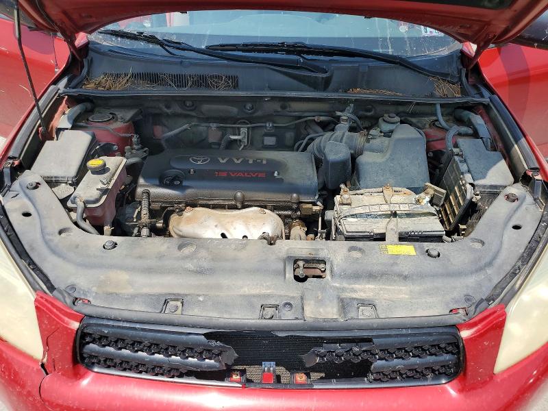 2007 Toyota Rav4 მანქანა იყიდება აუქციონზე, vin: JTMBD33VX75119984, აუქციონის ნომერი: 60578896