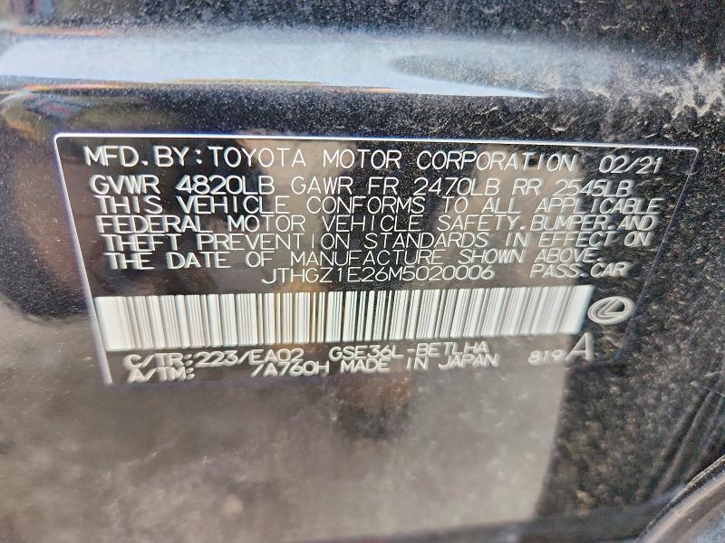 2021 Lexus Is მანქანა იყიდება აუქციონზე, vin: JTHGZ1E26M5020006, აუქციონის ნომერი: 61204386