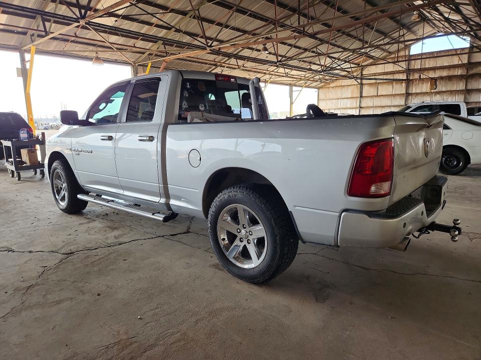 Продажа на аукционе авто 2012 Dodge Ram 1500, vin: 1C6RD7HT3CS187561, номер лота: 60981546