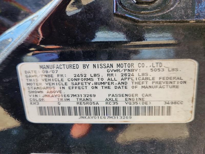 60197206 :رقم المزاد ، JNKAY01E67M313269 vin ، 2007 Infiniti M35 مزاد بيع