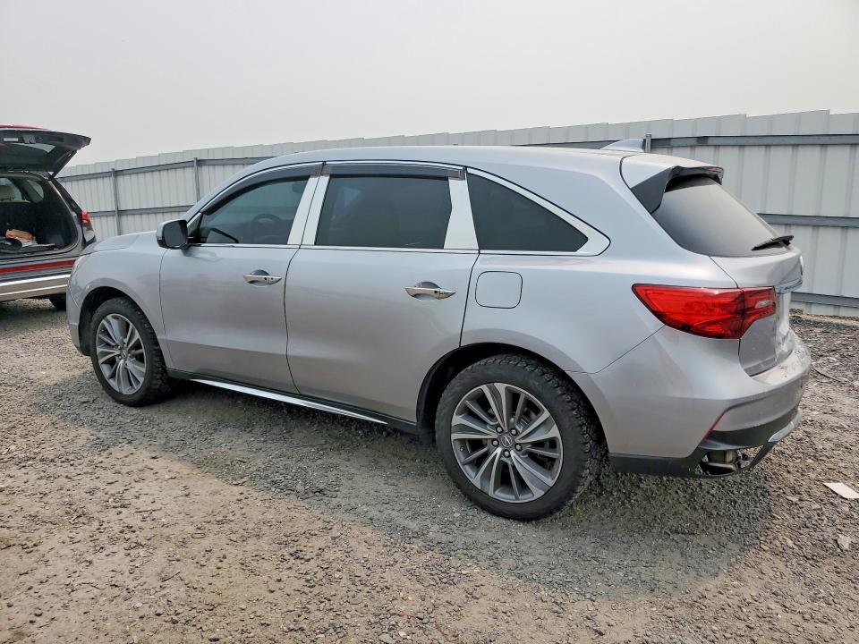 2017 Acura Mdx მანქანა იყიდება აუქციონზე, vin: 5FRYD4H53HB016848, აუქციონის ნომერი: 61087706