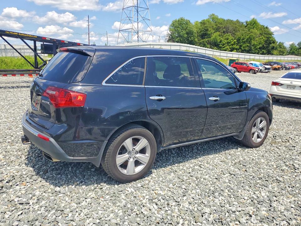 Aukcja sprzedaży 2012 Acura Mdx, vin: 2HNYD2H25CH533710, numer aukcji: 63253846