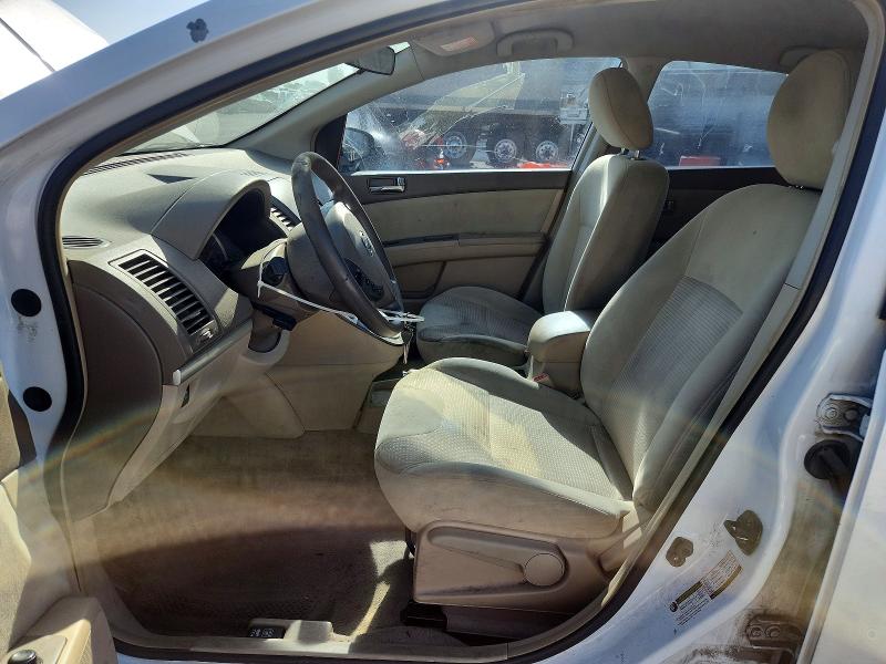 2012 Nissan Sentra მანქანა იყიდება აუქციონზე, vin: 3N1AB6AP6CL616793, აუქციონის ნომერი: 62391516