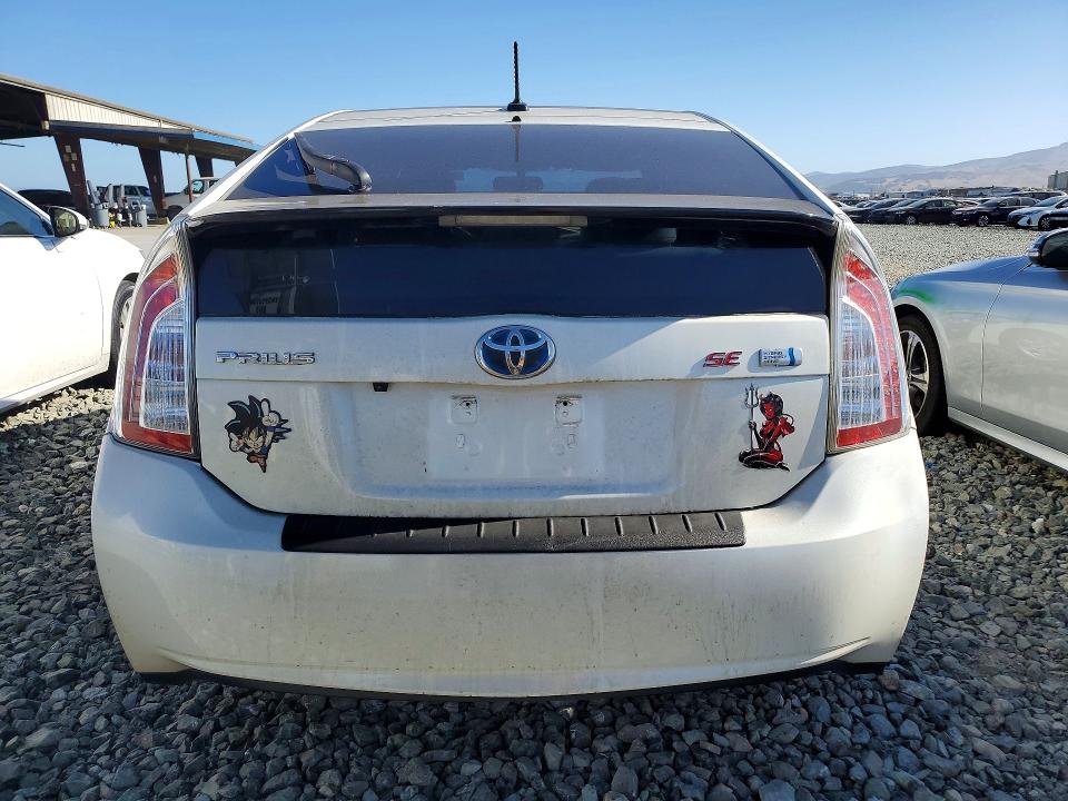 2012 Toyota Prius მანქანა იყიდება აუქციონზე, vin: JTDKN3DU1C5424884, აუქციონის ნომერი: 61195616